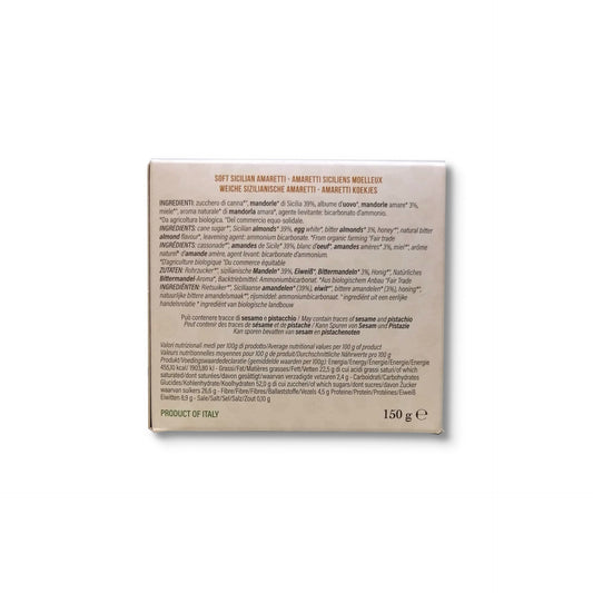 AMERETTI MORBIDI BIO-NATALE EQUOSOLIDALE |COD 4257 | 150g