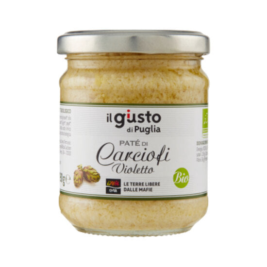 PATÈ DI CARCIOFI - BIO | COD. 1162 | 130 g