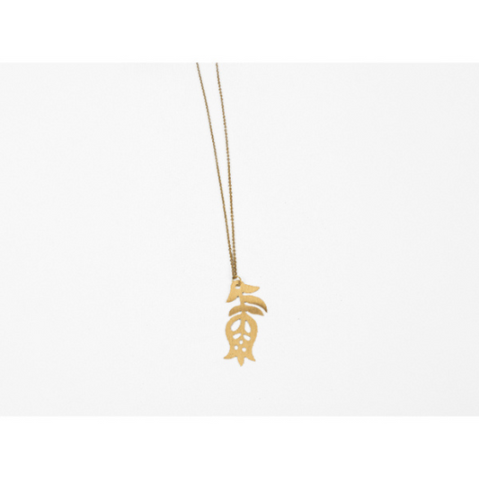 COLLANA GIGLIO, OTTONE INCISO TRAFORATO | HUBM341126157418