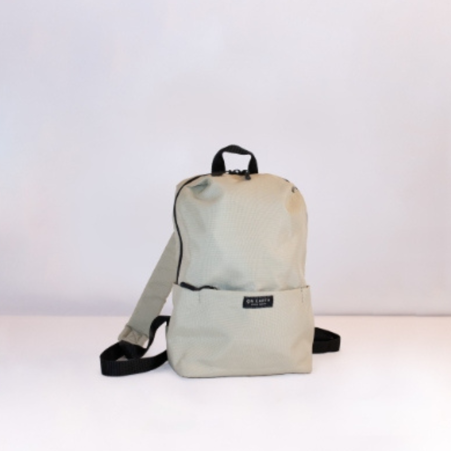 Zaino Zibal RPET color safari | Collezione borse sostenibili OnEarth