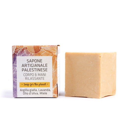 SAPONE PALESTINA ARGILLA GIALLA | COD. 157 | 90gr