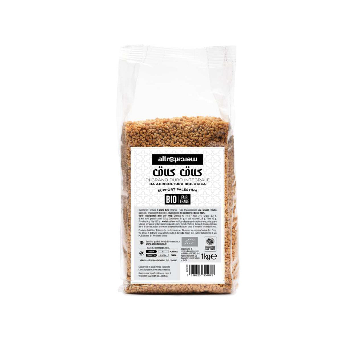 COUS COUS DI FRUMENTO INTEGRALE BIO PALESTINA | COD. 1294 | 1 KG